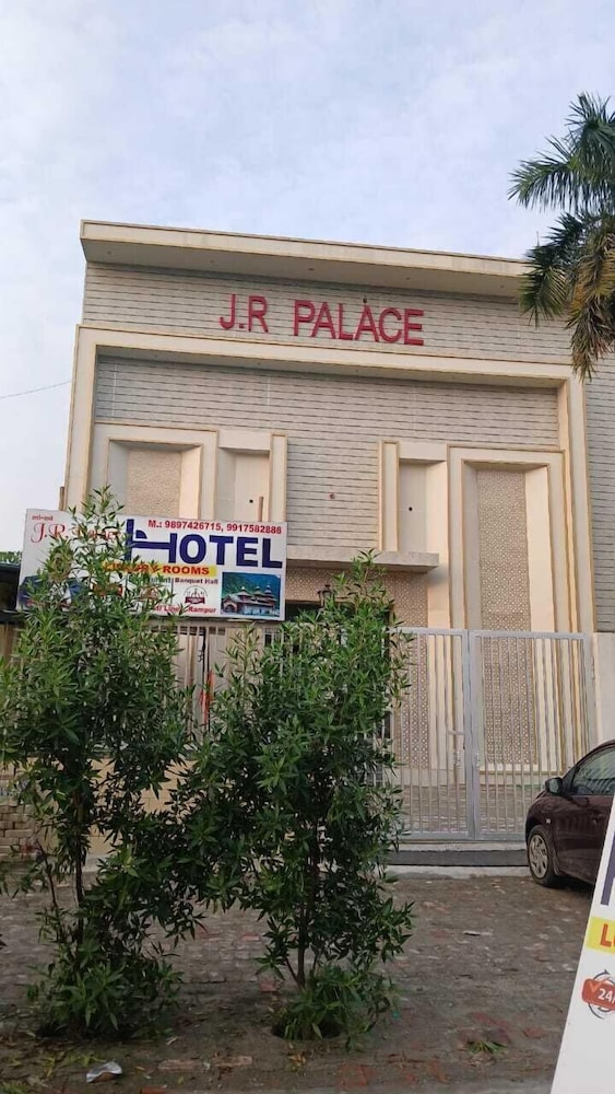 J.R Palace Hotel & Banquet
