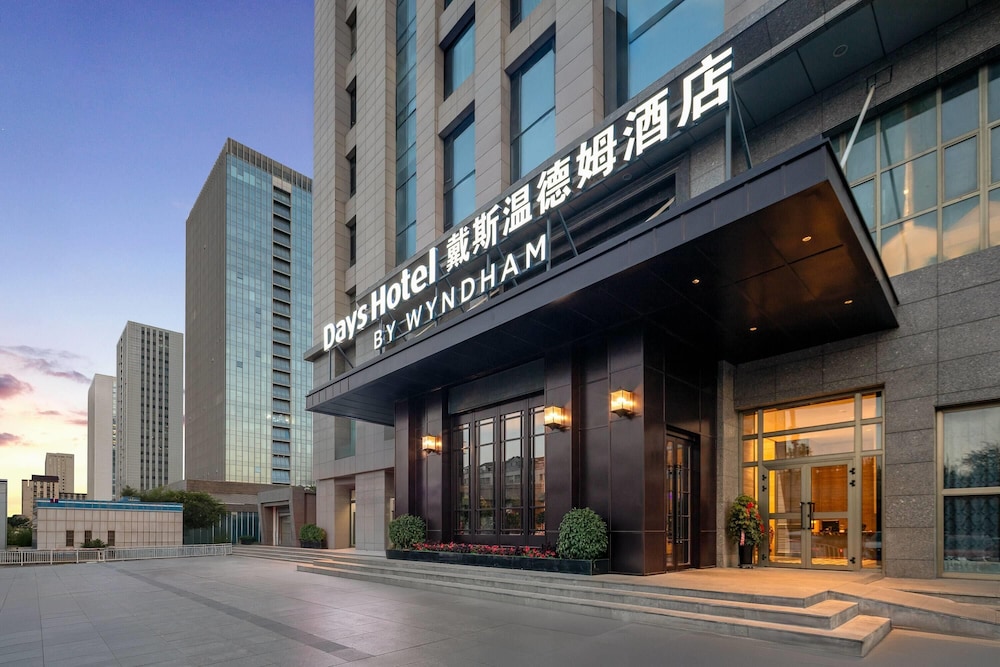 Days Hotel by Wyndham Urumqi Pingchuan Road