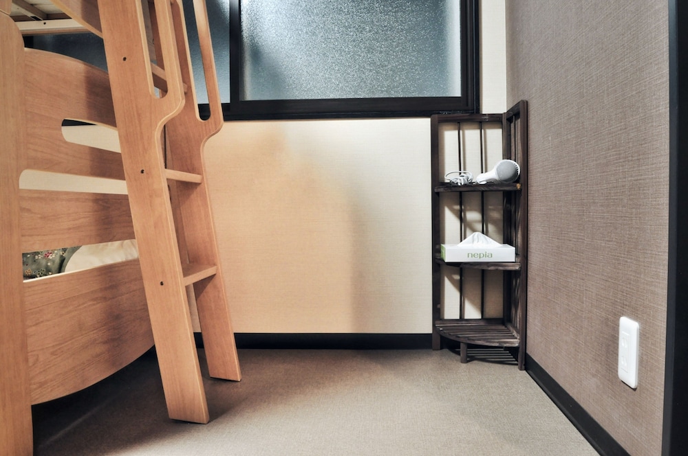 Seibido Inn - Hostel