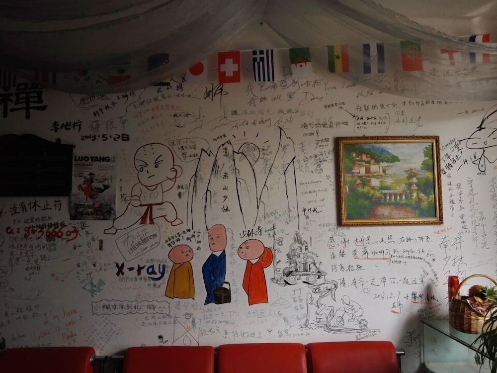 Dengfeng Climb International Hostel