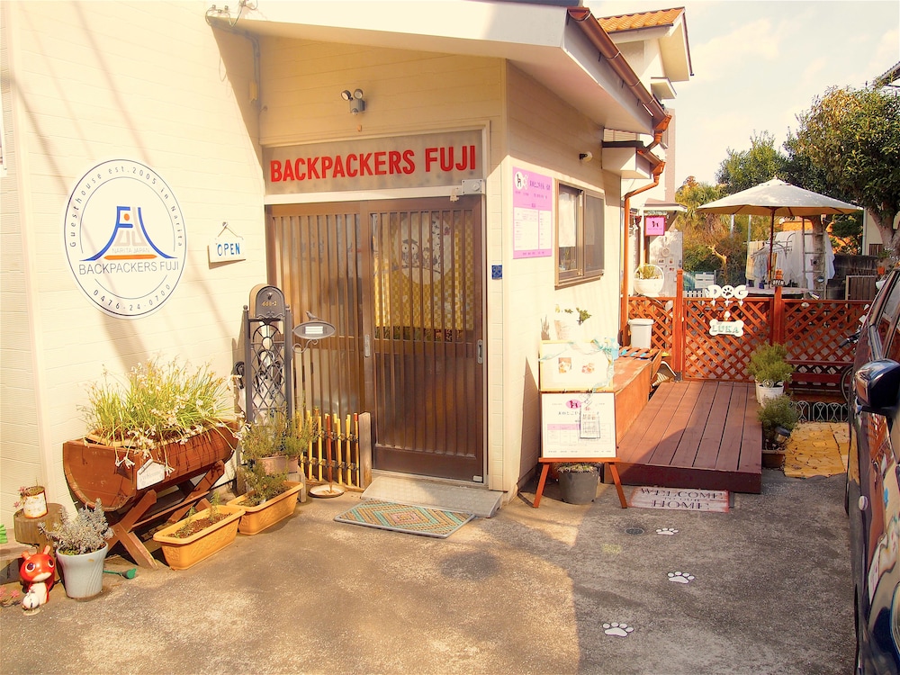 Narita Vacations - Backpackers Fuji - Hostel - Property Image 1