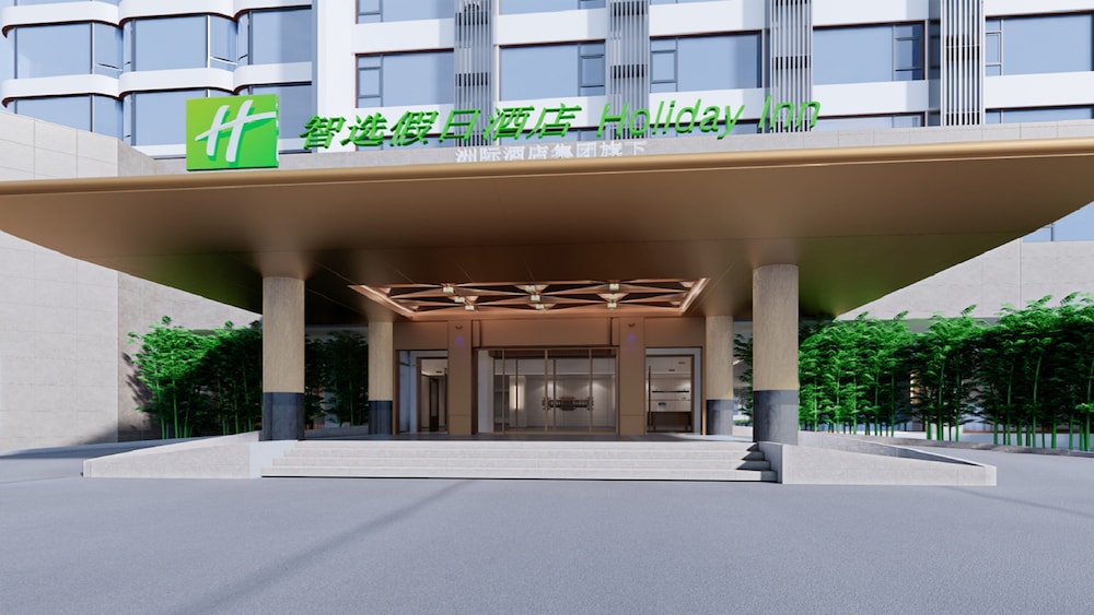 Holiday Inn Express Longyan Liancheng by IHG