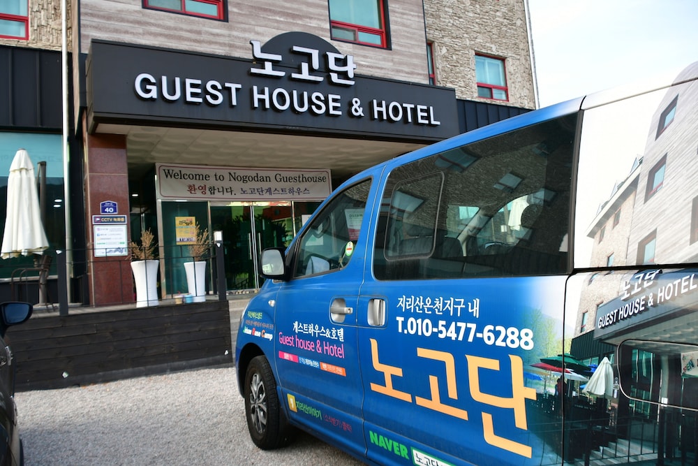 Nogodan Guesthouse & Hotel