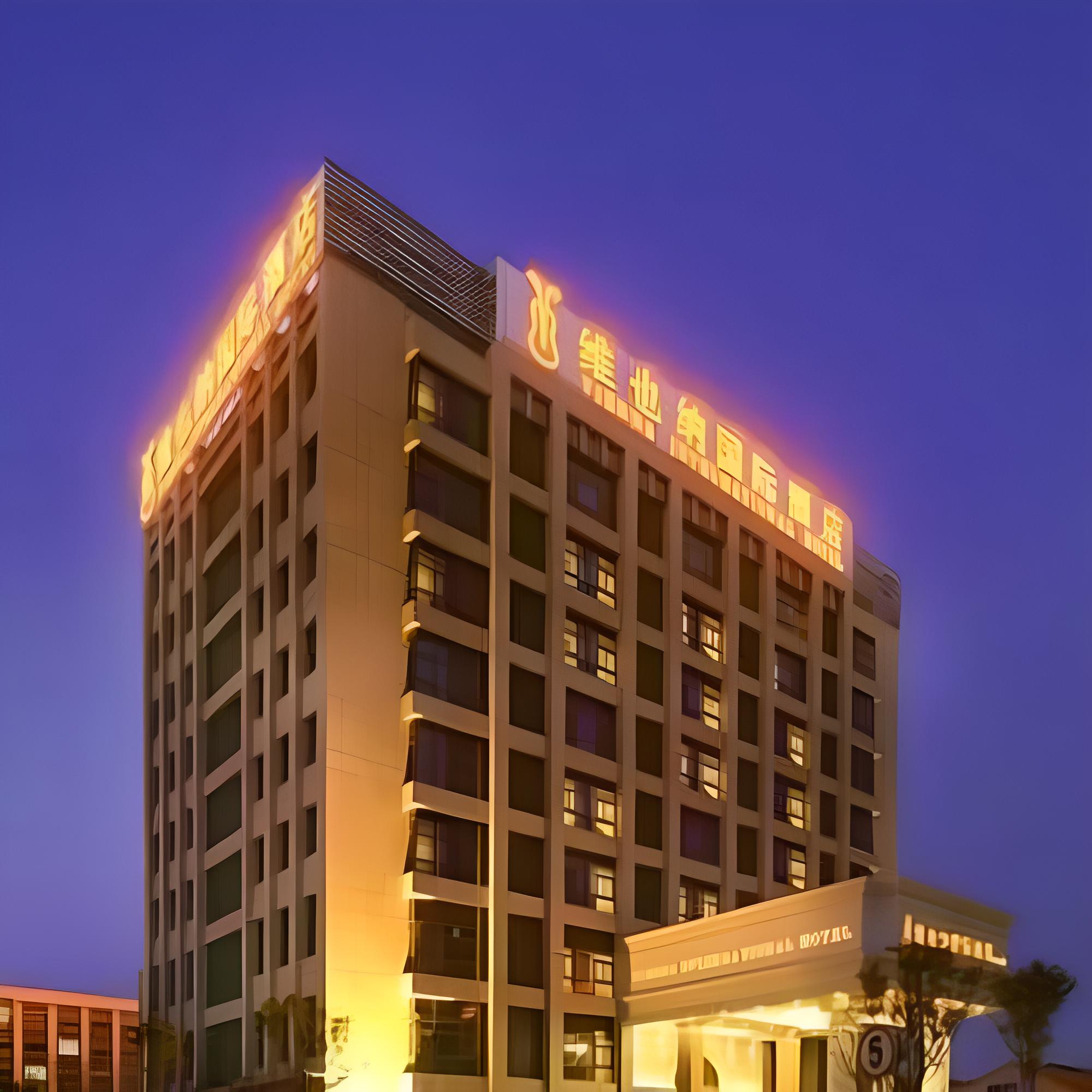 Vienna International Hotel