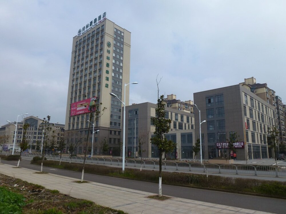 GreenTree Inn GuangDe County ZhongYang LeCheng Hotel