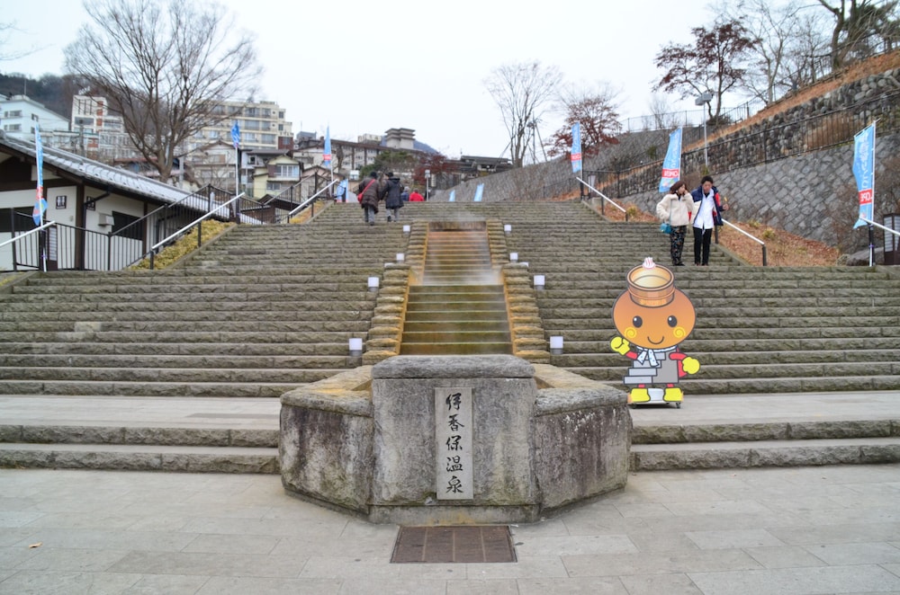 Shinhana no Chaya
