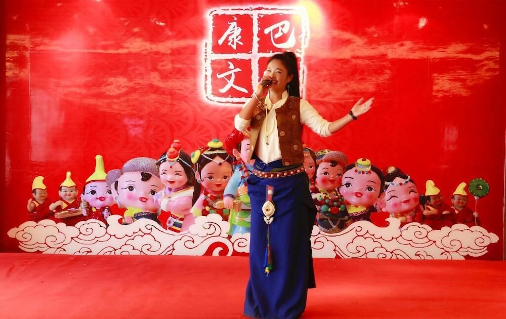 Ramada Encore DaochengYading