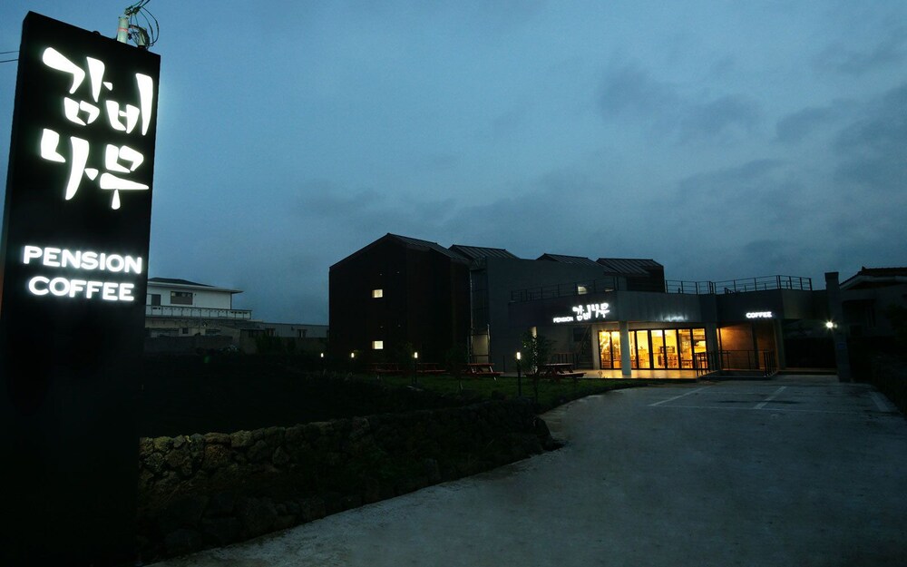 Gambi Namu Pension