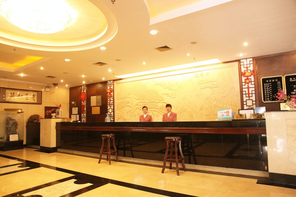 Nantian Hotel