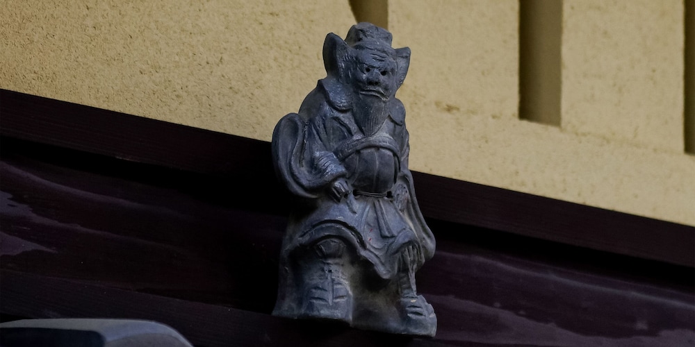 Kyoto Nijo Sawaragi no Yado
