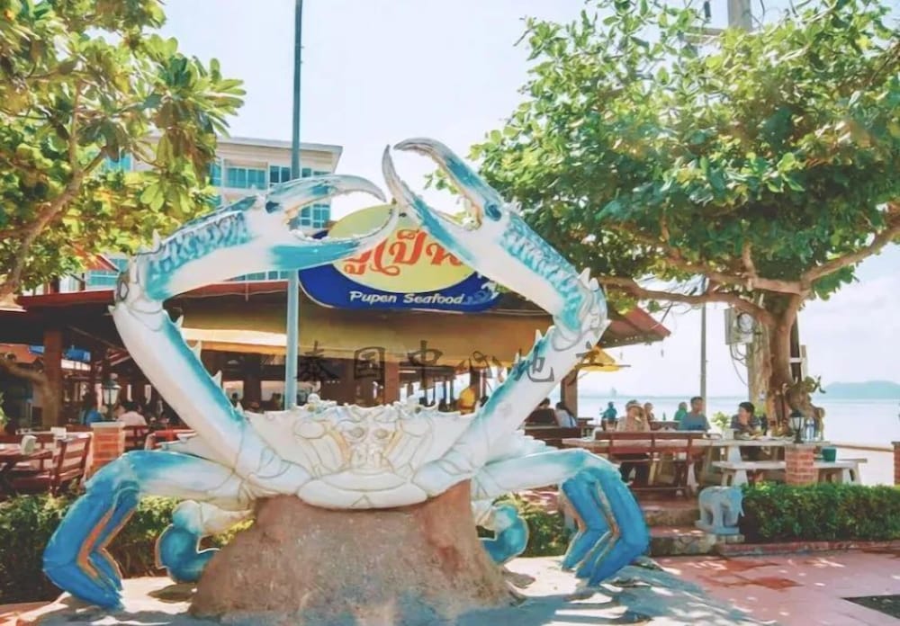 Seven Seas Cote d'Azur with Pool& Gym