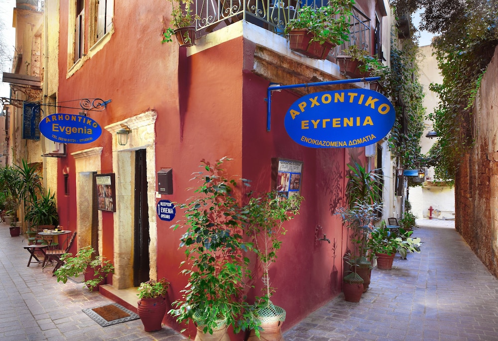 Hotel Archontiko Evgenia - Image 1