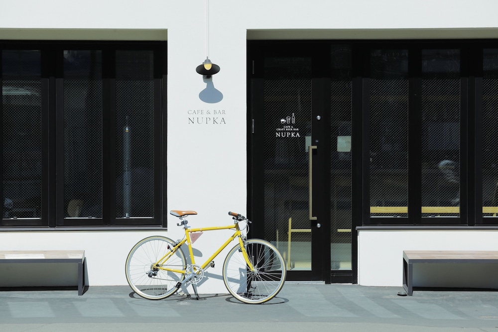 HOTEL NUPKA