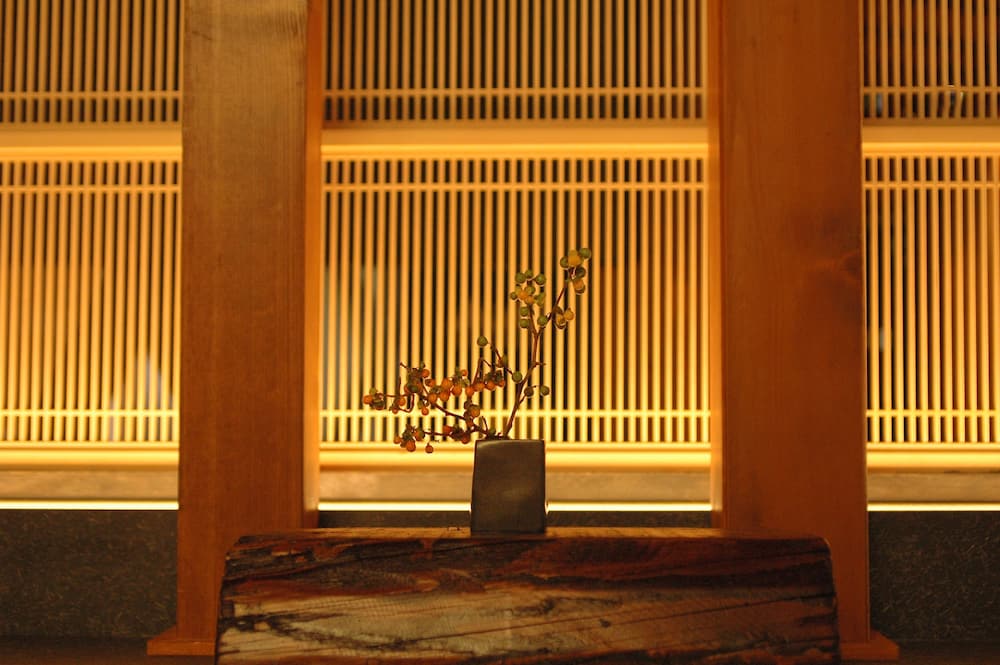 Nenoyu Taizansou