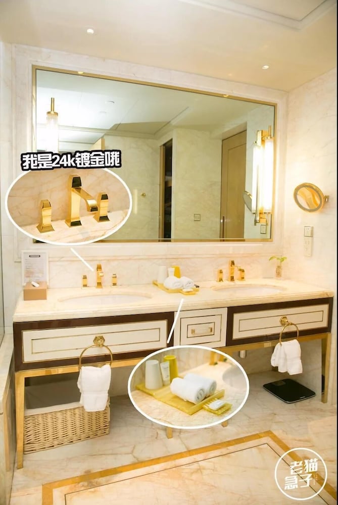 Suqian Hengli International Hotel - Property Image 7