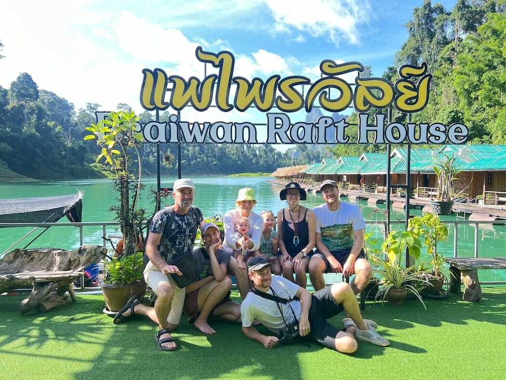 PraiwanRaftHouse