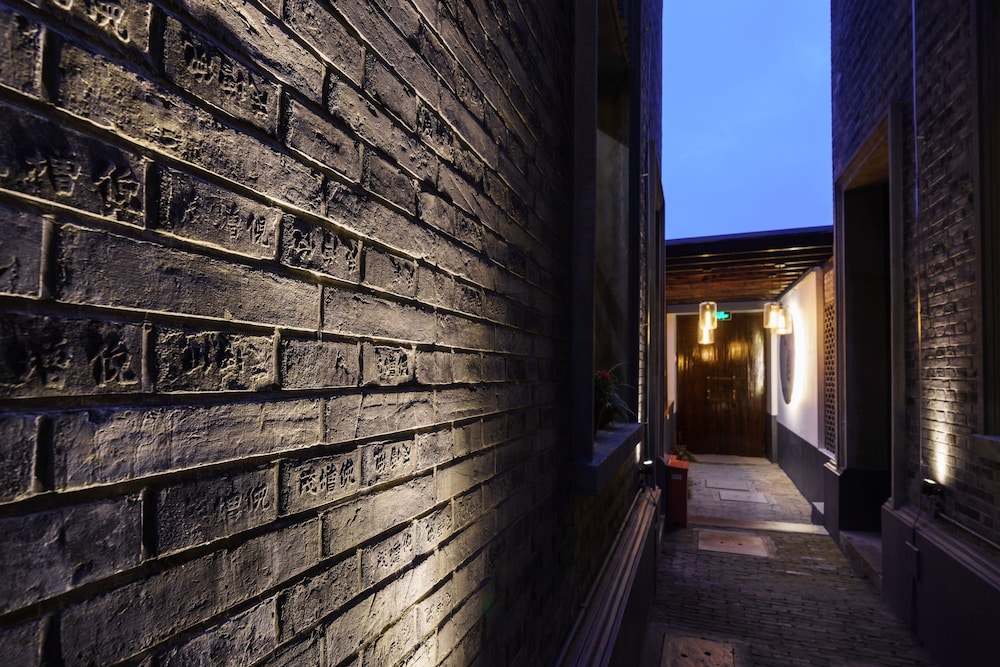 Yi Garden Cultural Hotel Disney Branch