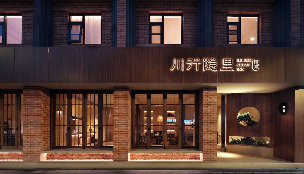 Chengdu Chuanxing Yinli Hotel