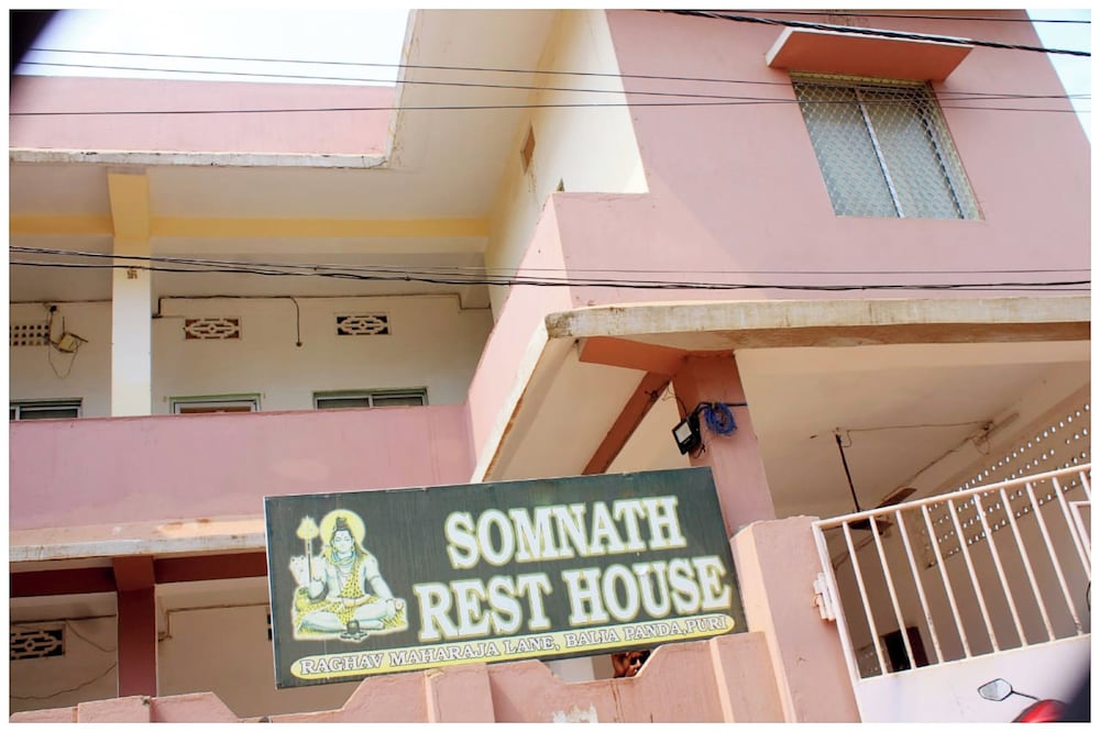 Hotel Somnath Rest House