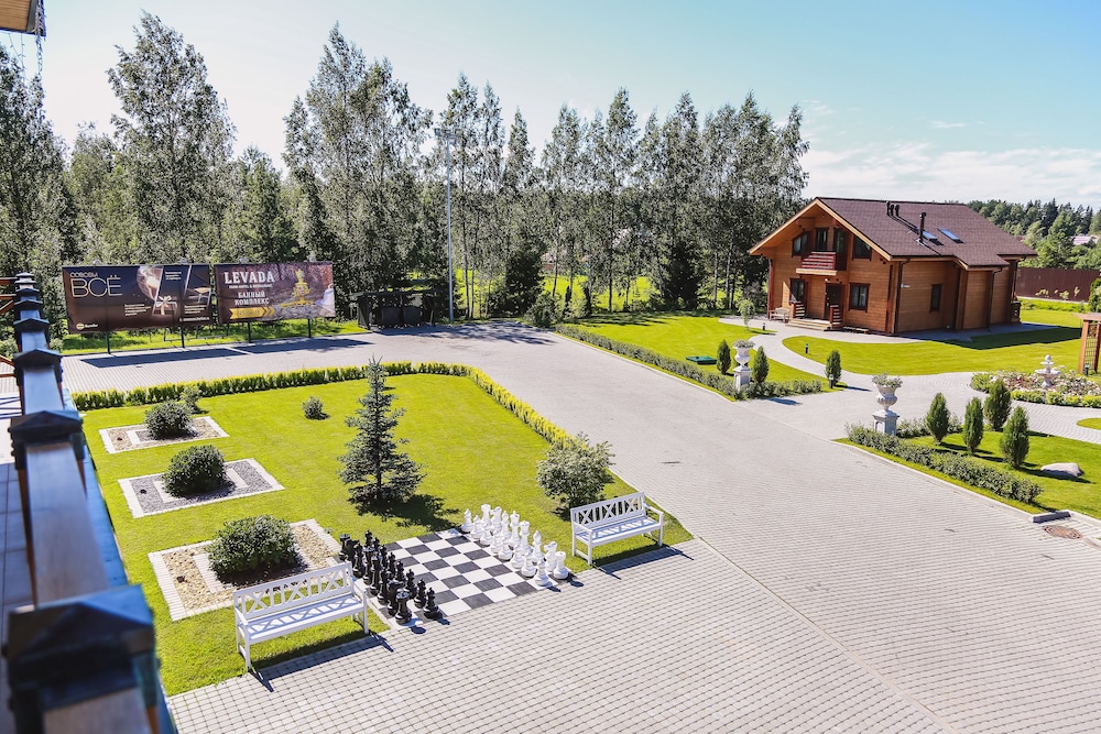 Levada Park-Hotel