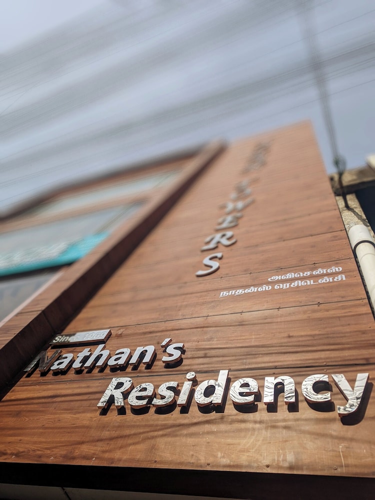 Nathan Residency