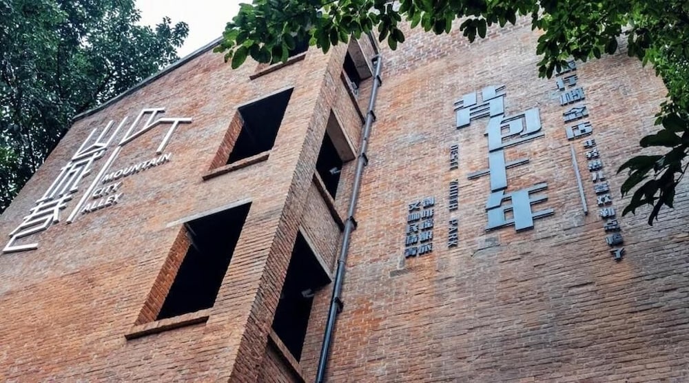 Chongqing Desti Youth Park Hostel Liberation Monument
