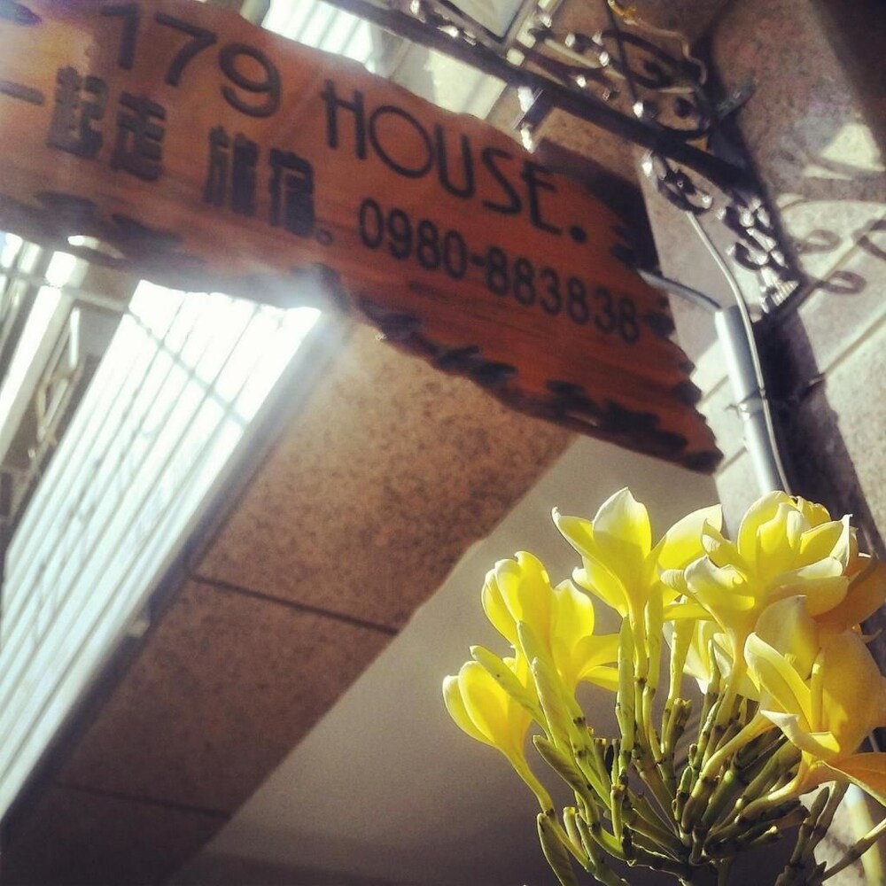 179 House