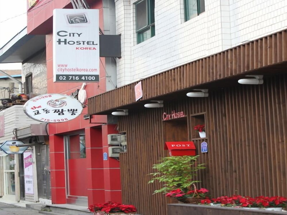 Naru Hostel
