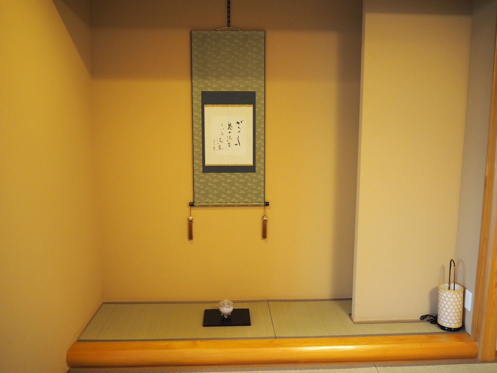 Kusatsu Onsen Boun