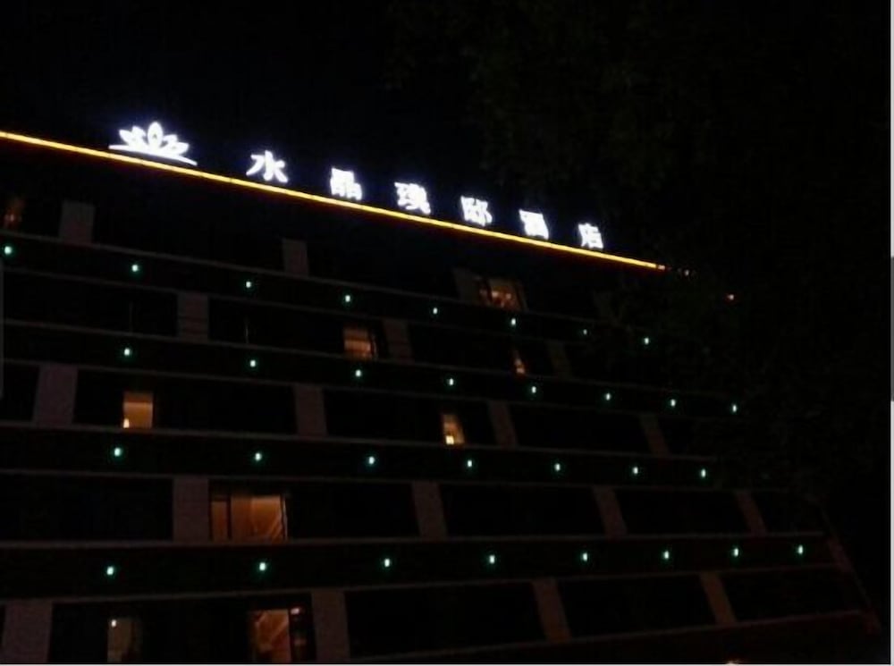 Jingdezhen CRYSTAL PUDI HOTEL