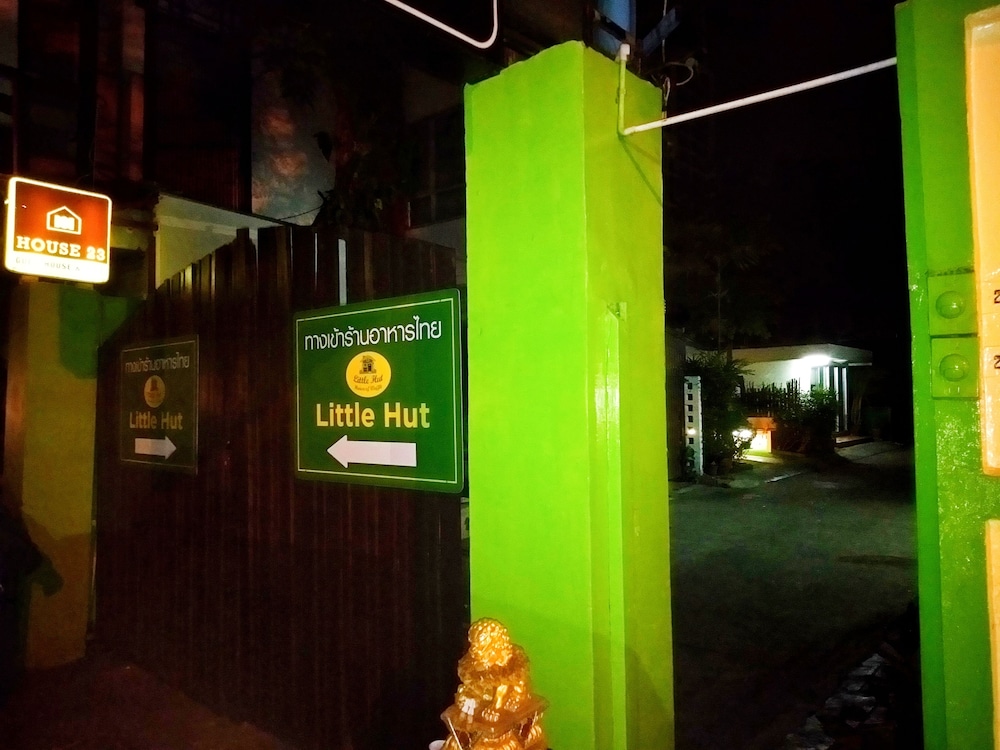 House23 Guesthouse - Hostel