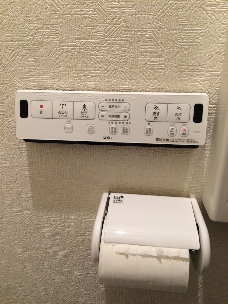 Kasai Guest House, 4min to Kasai Sta, Direct buses to Airport & Disney