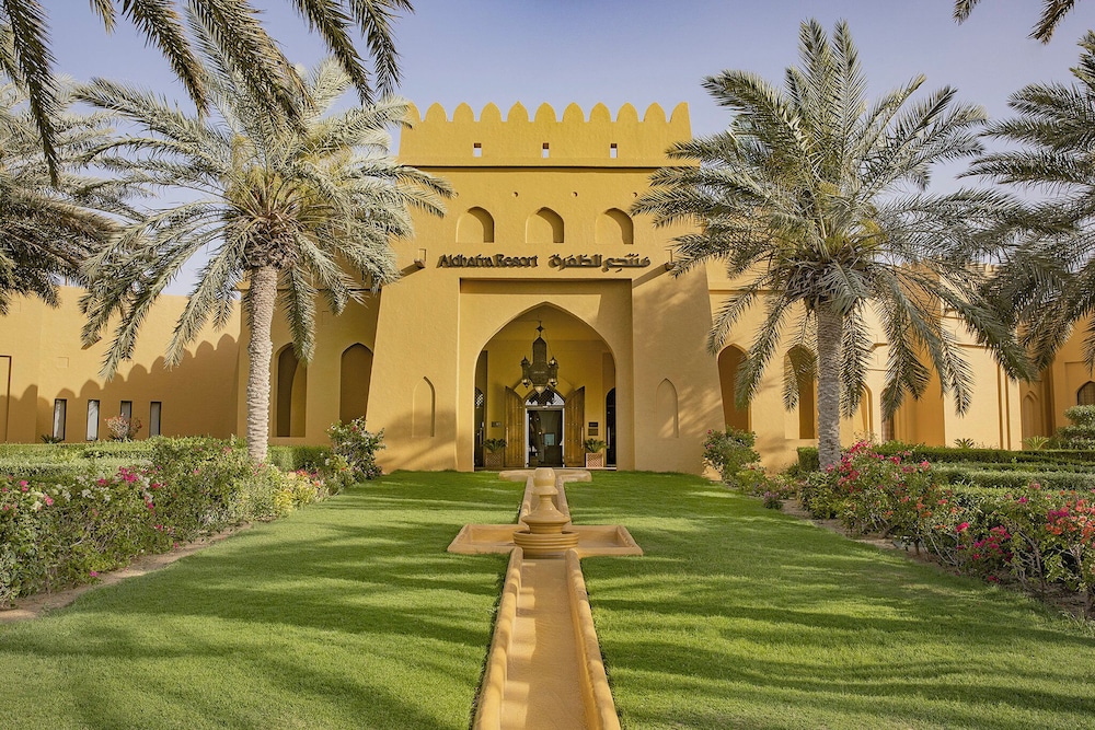 Aldhafra Resort, Vignette Collection by IHG
