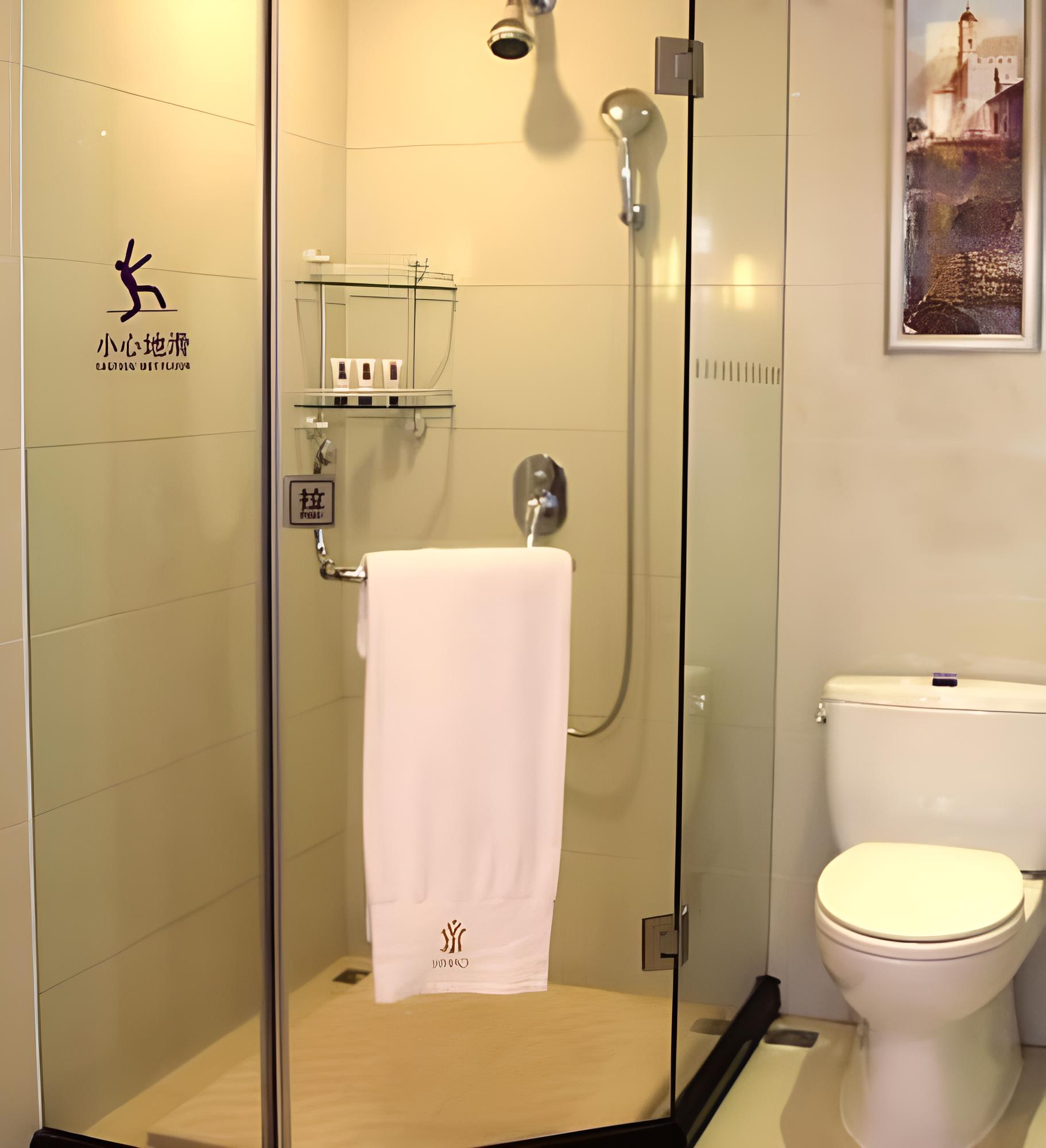 Yihao International Hotel Dongguan