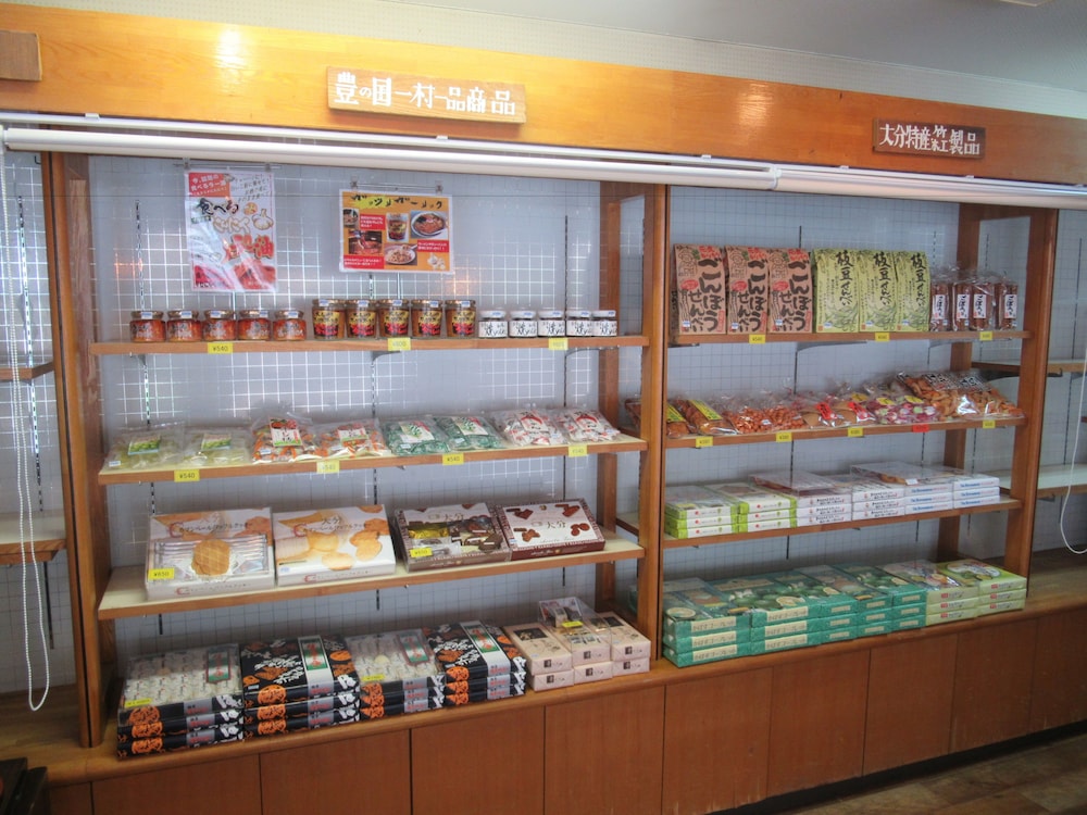 Amagase Onsen Hotel Suikoen