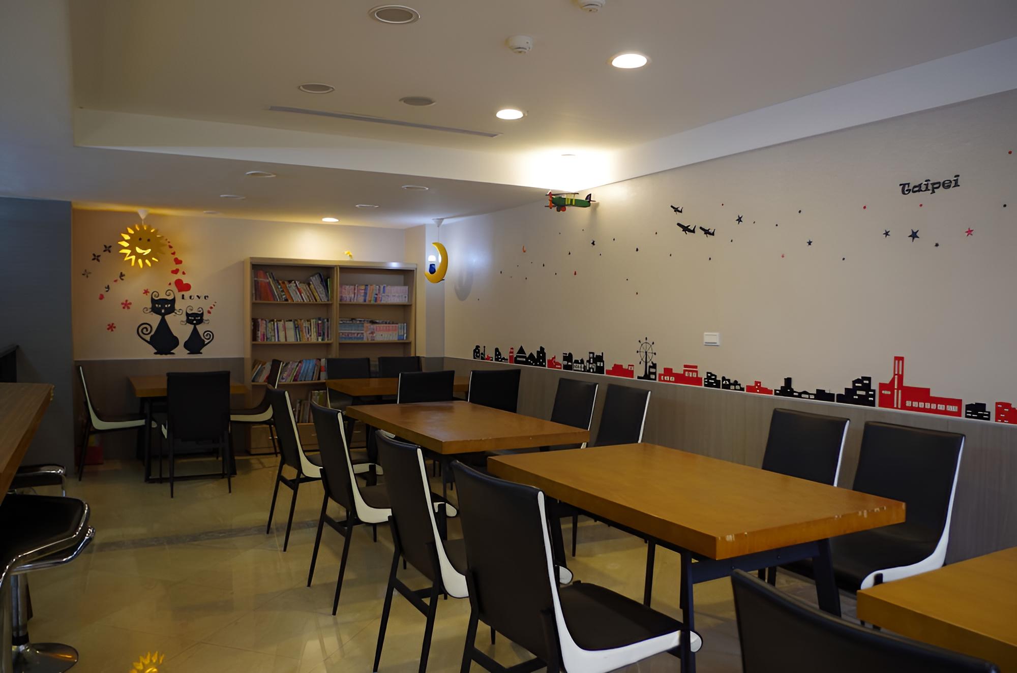 Hotel Leisure Beitou