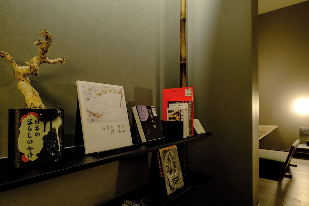 YANAKA SOW