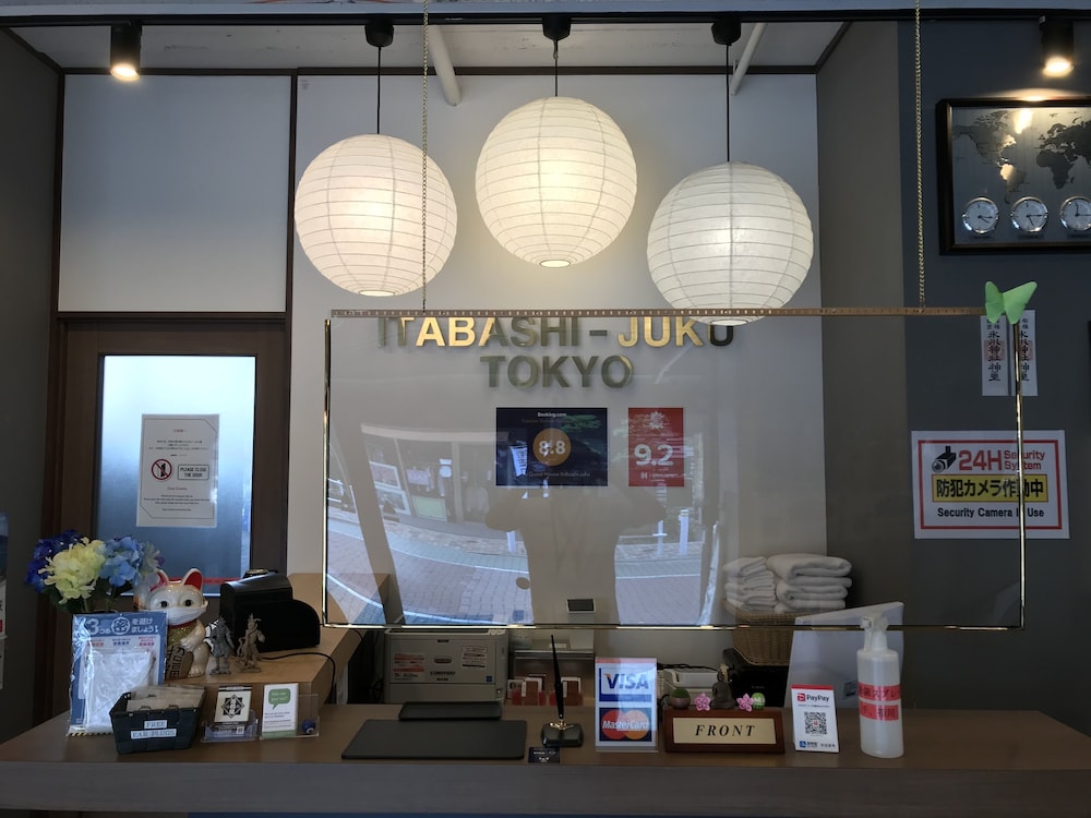 Tokyo Guest House Itabashijuku - Hostel