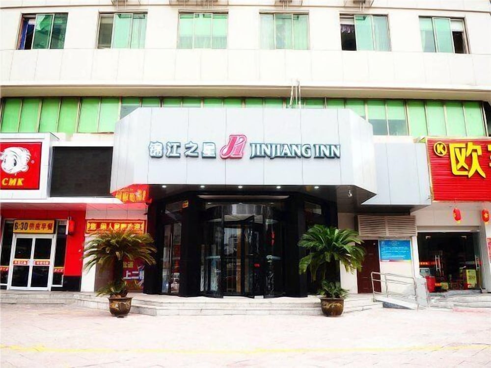 Jinjiang Inn Yongkang City