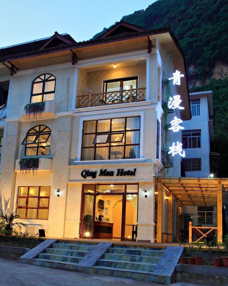 Qing Man Inn
