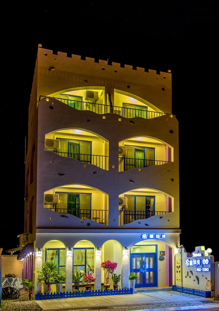 Greek Wonderland B&B