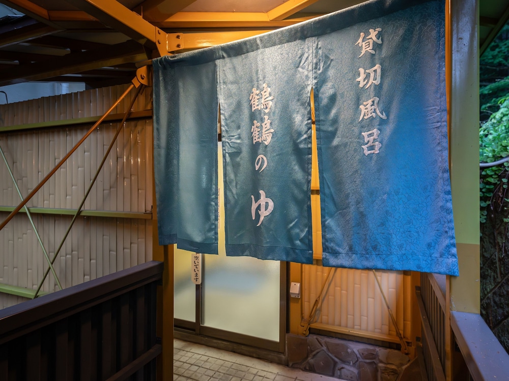 Oyado Yunotoki