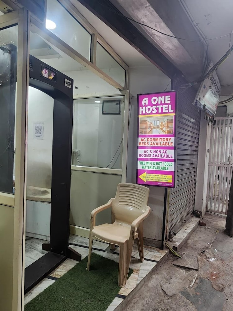 A ONE HOSTEL