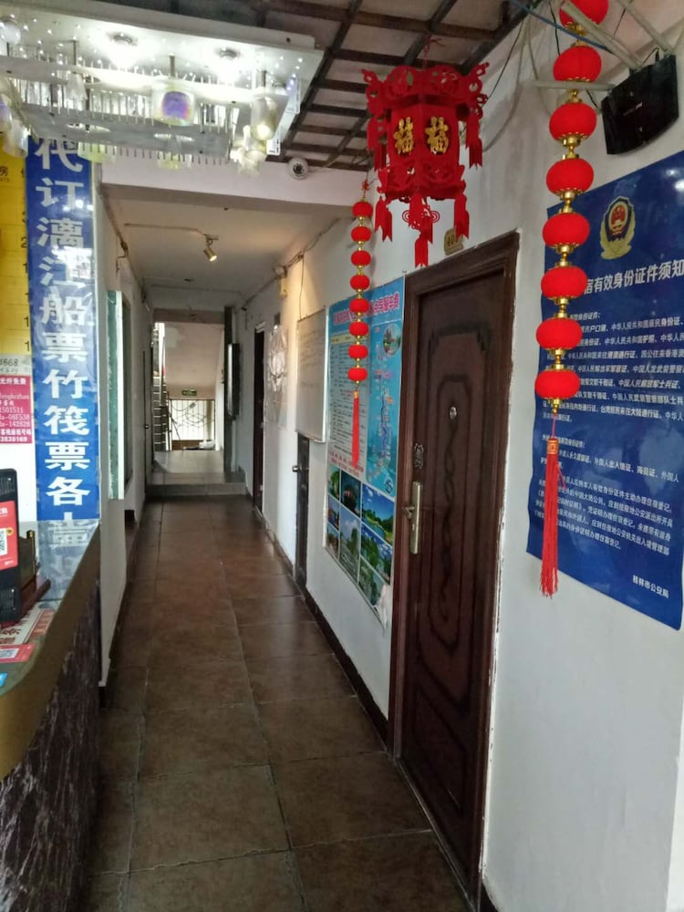 Guilin Linfeng Inn view 2