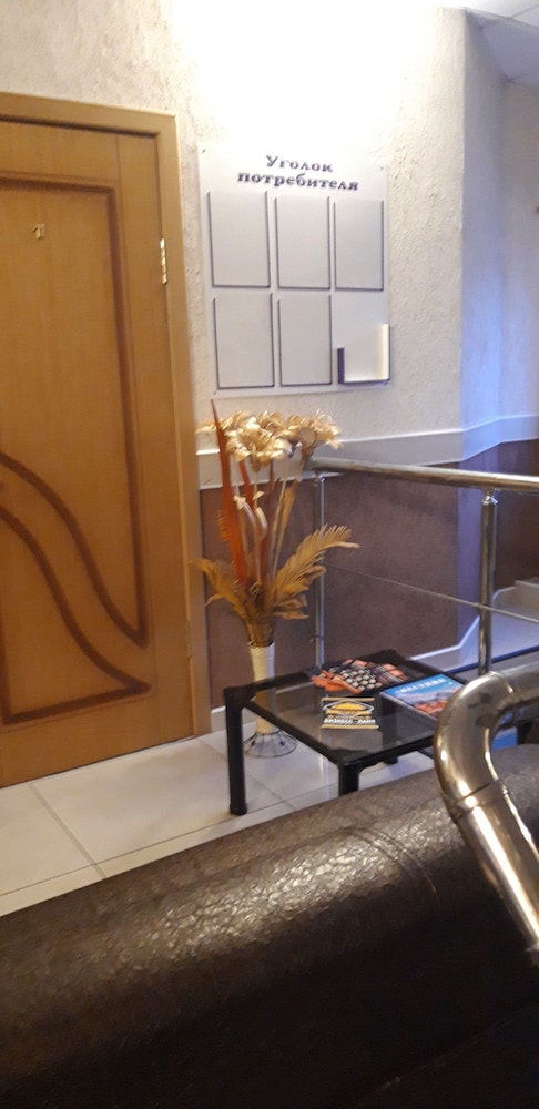 Guest house Lily view 2