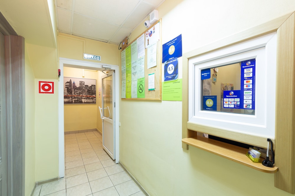 Izmaylovsky mini-hotel - Hostel
