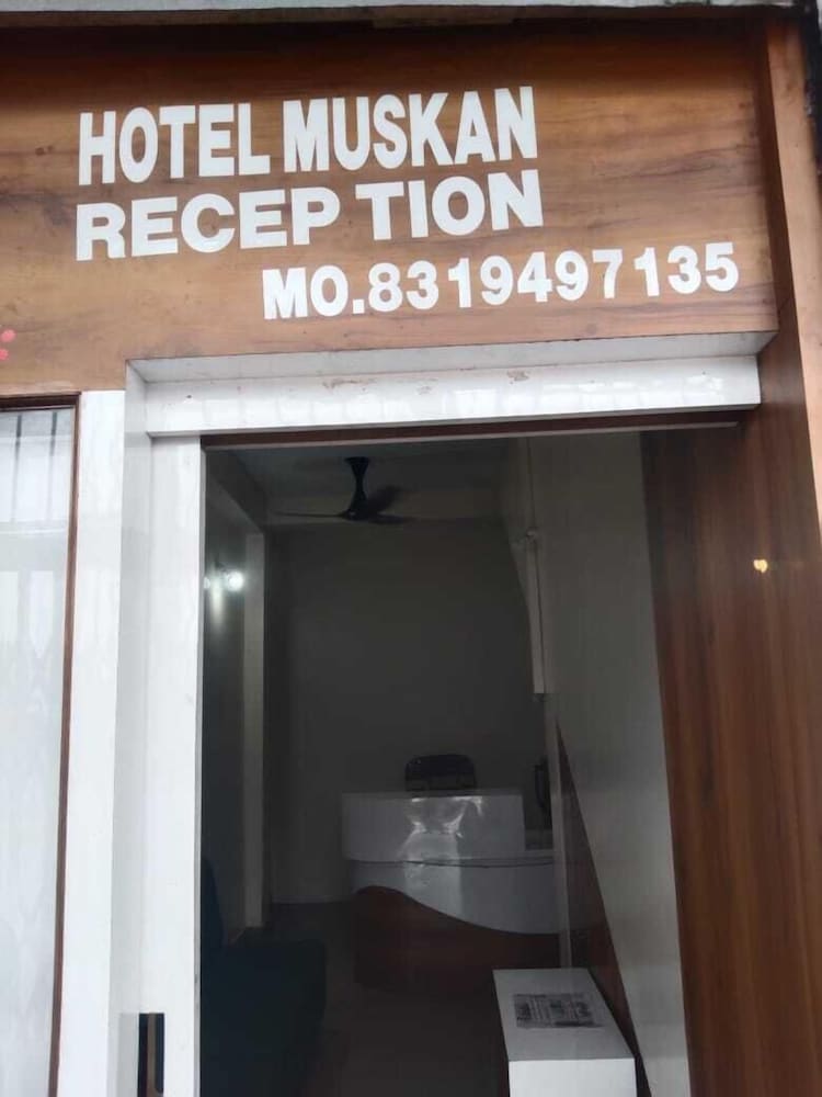 Hotel Muskan
