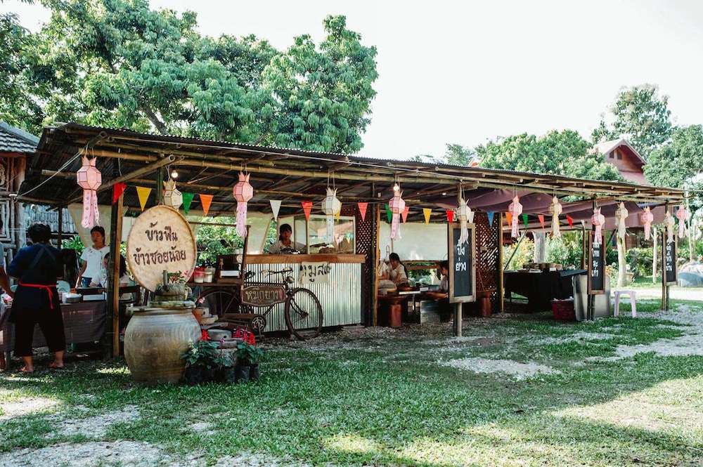 Baan Suan Auy Kham