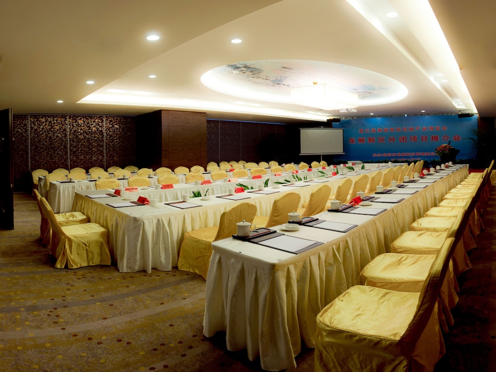 Ramada Longyan