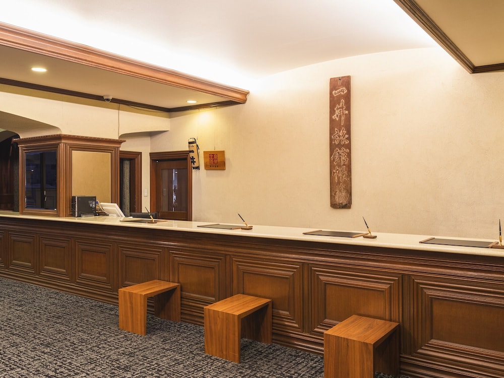 Hotel Ichii